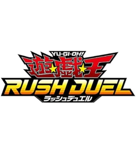 Amazon.co.jp: 遊戯王ラッシュデュエル 闇黒のレッドリブート : ホビー